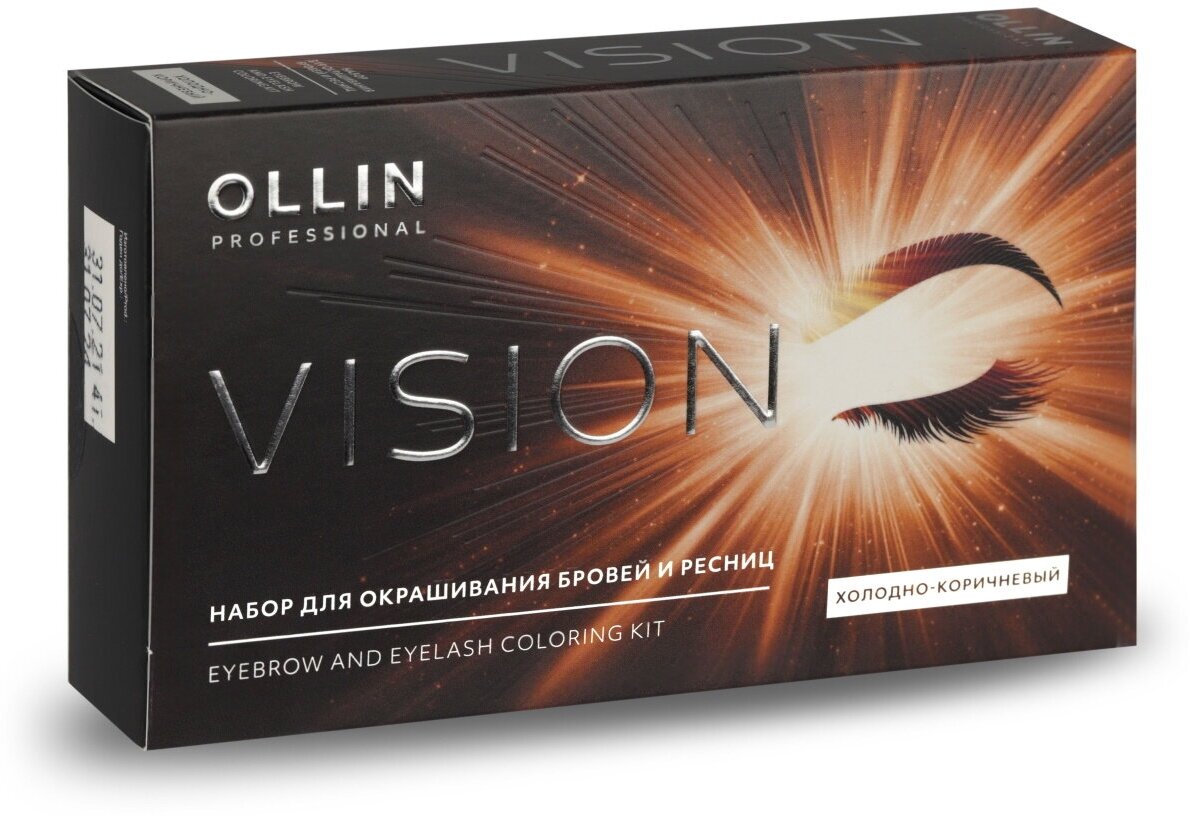 VISION набор для окрашивания бровей и ресниц (Холодно-коричневый) OLLIN PROFESSIONAL