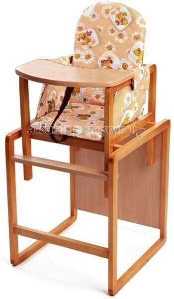 фото Алекс Бежевый