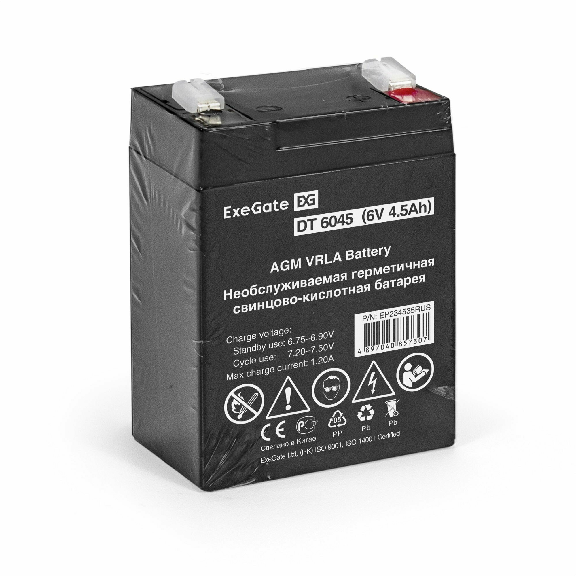 Аккумуляторная батарея ExeGate EP234535RUS 6В 4.5 А·ч - фото №8