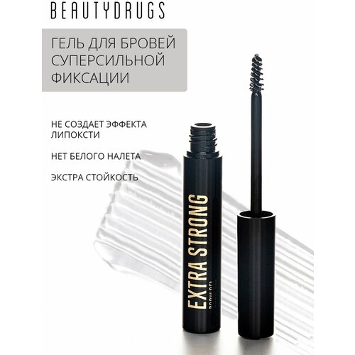 BEAUTYDRUGS Гель для бровей Прозрачный Супер сильной фиксации Extra Strong Brow Gel, 7 мл