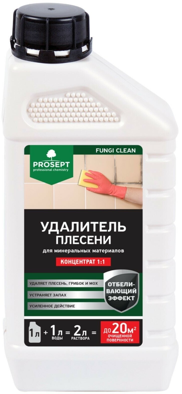 Удалитель плесени Fungi Clean, концентрат, 1 л