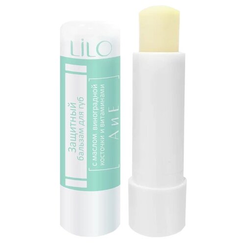 Lilo Защитный бальзам для губ с маслом виноградной косточки и витаминами А и Е бесцветный 152₽