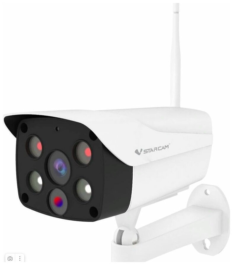 Уличная IP камера Vstarcam C8852-Q, 4 МП, Wi-Fi, ИК-Подсветка до 20 метров, IP66