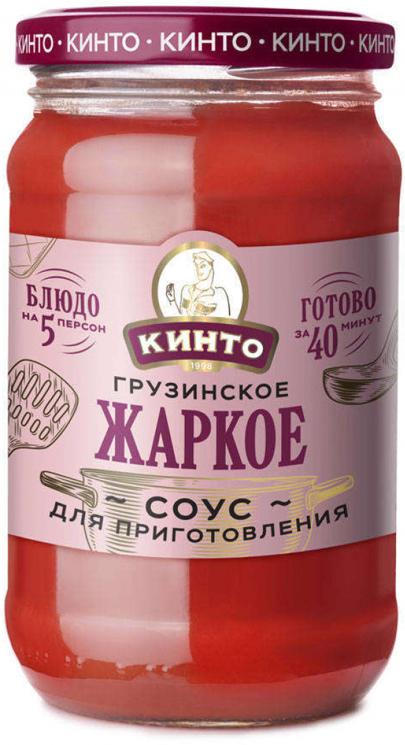 Соус Кинто Грузинское жаркое томатный 350мл - фото №3