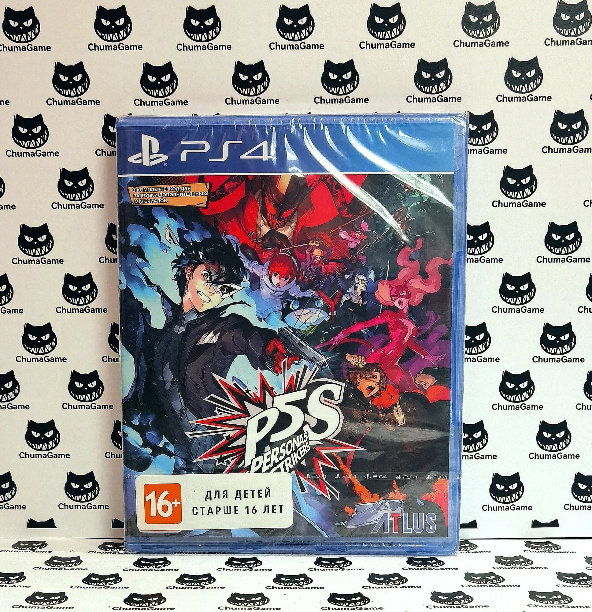 Игра Persona 5 Strikers PS4 NEW