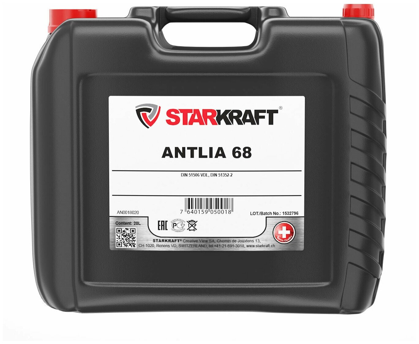 Компрессорное масло STARKRAFT ANTLIA 68