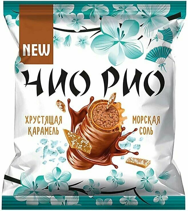 Конфеты KDV Чио Рио с хрустящей карамелью и морской солью, 500 г — фото 1