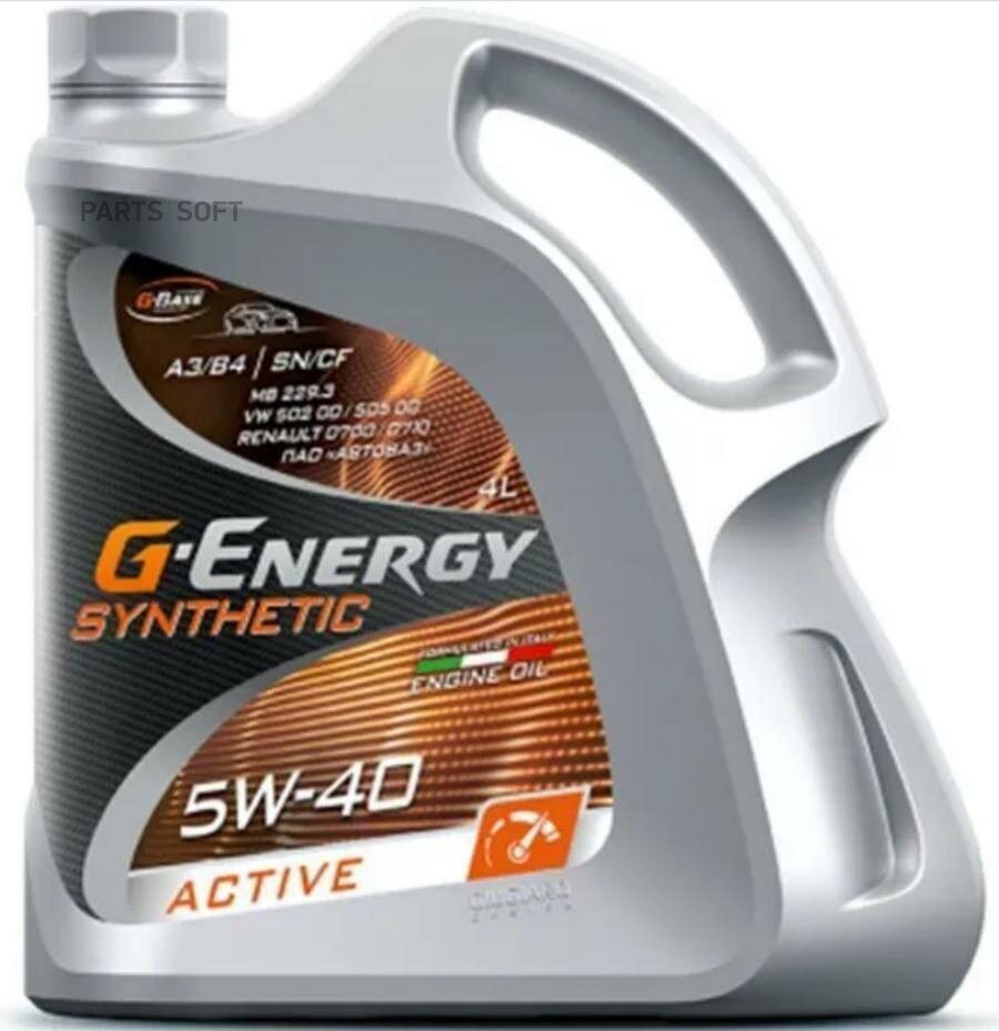 Масло g-energy 5w40 synthetic active api sn/cf acea a3/b4 4л син