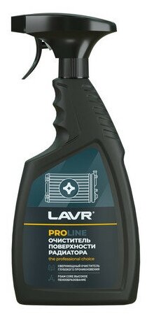 Очиститель радиатора PROline, LAVR 500 мл (Ln2032)