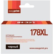 Струйный картридж Easyprint IH-321 для принтеров HP, черный (black), совместимый.