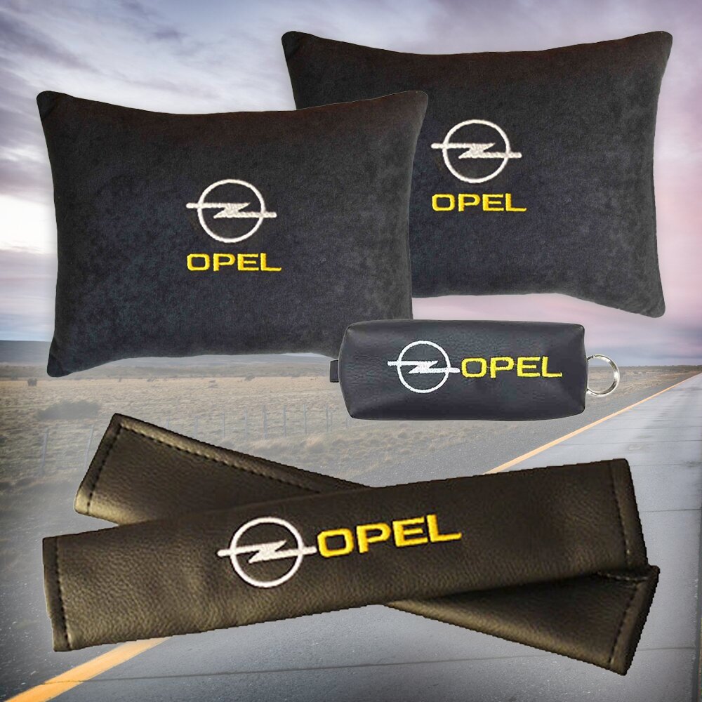Подарочный набор автомобилиста из черного велюра для Opel (опель) (две автомобильные подушки ключница и накладки на ремень безопасности)