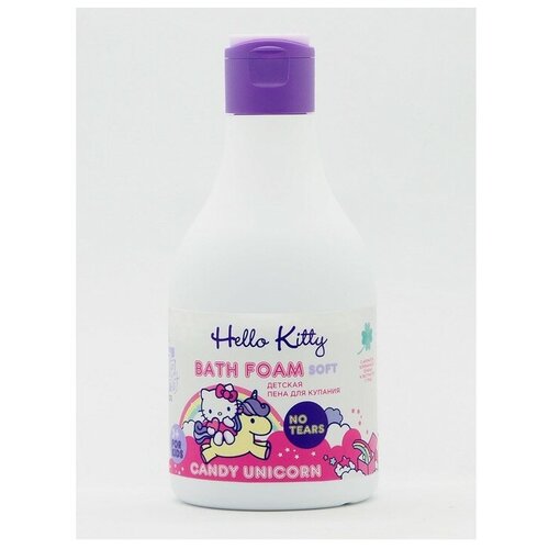 фото Пена для купания детская hello kitty candy unicorn 7 трав, 250 мл mikimarket