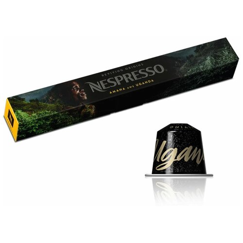 Кофе в капсулах Nespresso Reviving origins Amaha awe Uganda, 10 шт.