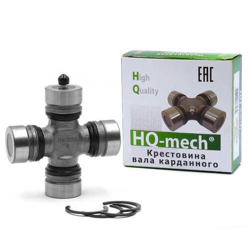 Крестовина HQ2140-2202025 карданного вала AZLK Москвич 412 ИЖ 603₽