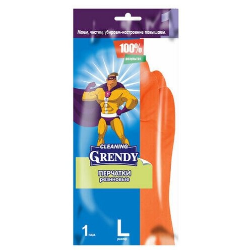 Перчатки резиновые GRENDY L