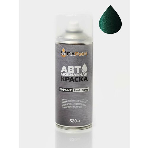Автомобильная краска FixPaint Spray DAIHATSU, код цвета 6Q7, название DARK GREEN, в аэрозольном баллончике 520 мл