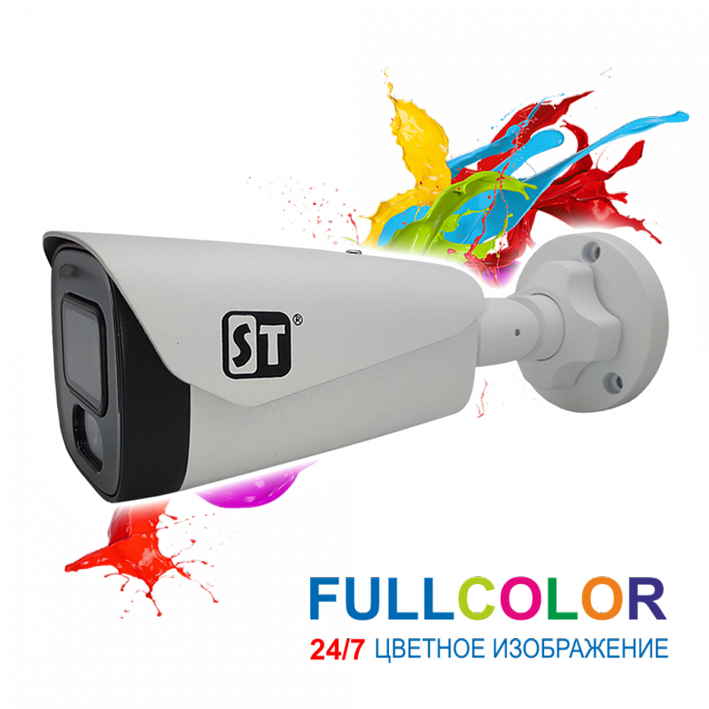 Space Technology Видеокамера ST-S2121 PRO FULLCOLOR