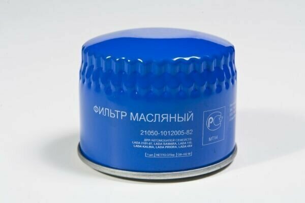 LADA Фильтр Масляный ВАЗ 2114 , 2107 , 2110 , 2115 нива шевроле , Лада ...