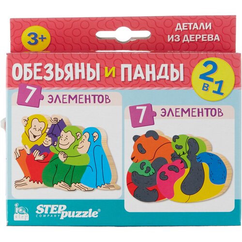 пазл 2в1 леопарды и бегемоты iq step step puzzle Пазл 2в1 Обезьяны и панды (IQ step) / Step Puzzle