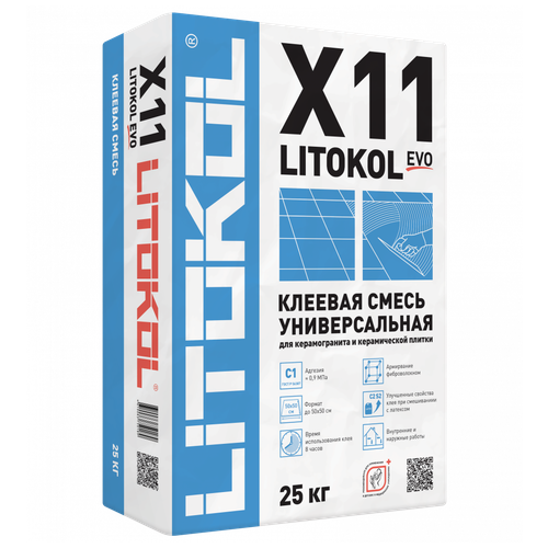 Litokol Клей LITOKOL_X11(25кг) литокол k77 суперфлекс эластичный клей для крупноформатных плит 25кг litokol k77 superflex суперэластичный клей для крупноформатных плит 25кг