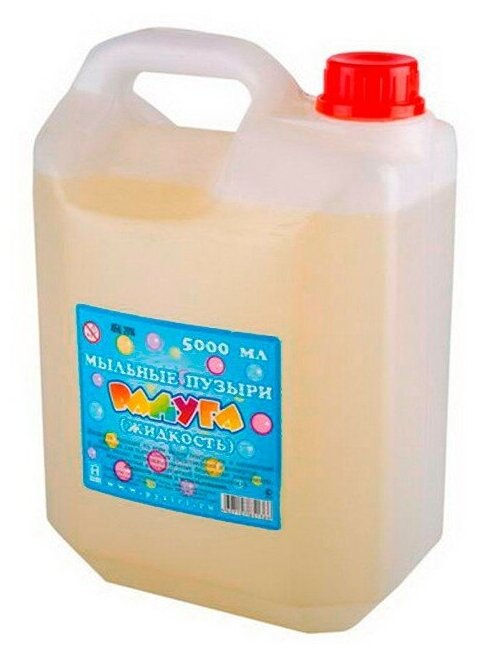 Жидкость для мыл. пузырей Радуга 5000 мл. 311