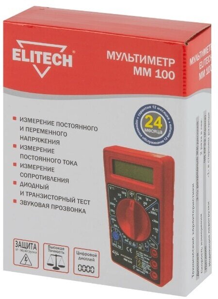 Дрель-шуруповерт аккумуляторная Elitech ДА 18СЛ2 18 В Li-ion 2х1.7 Ач, мультиметр - фотография № 4