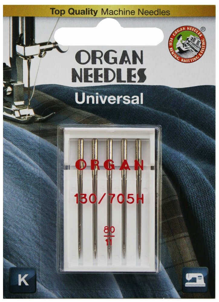 Иглы для швейных машин № 80 универсальные, ORGAN, 5 шт в блистере