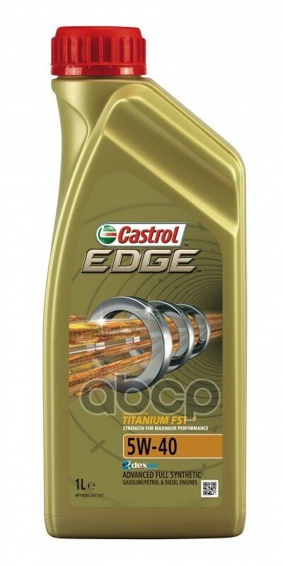 Castrol Castrol Edge Titanium Fst 5W-40 1Л