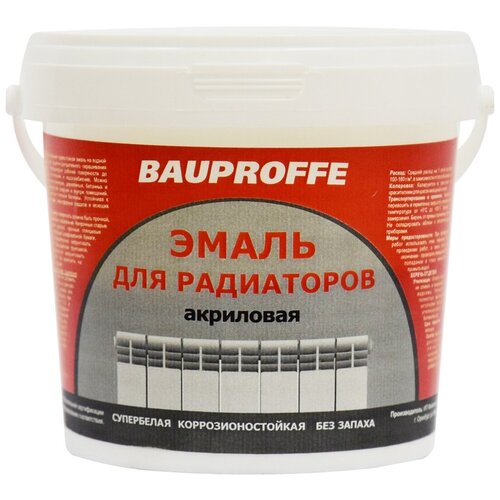 Эмаль акриловая BAUPROFFE 0,9 кг белая для радиаторов