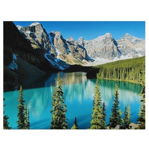 Картина на холсте Красота гор 30х40 см 882₽