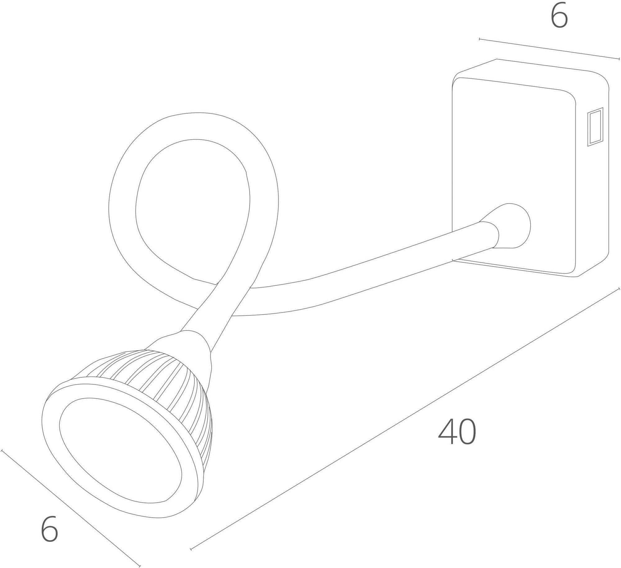 Светильник настенный Arte Lamp A4107AP-1WH