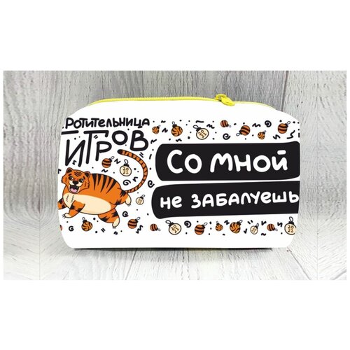 фото Косметичка мультиколор migom