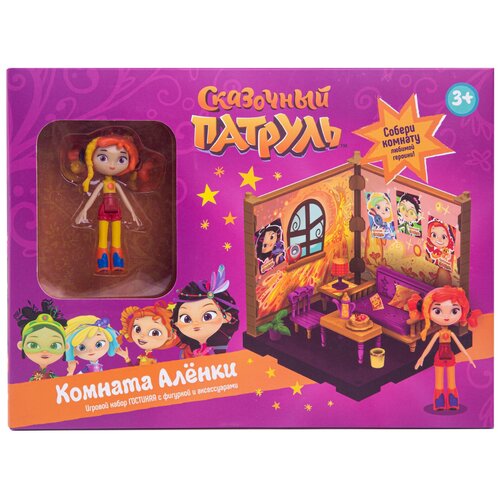 Сказочный патруль Игровой набор Комната Аленки 8 см FPR001