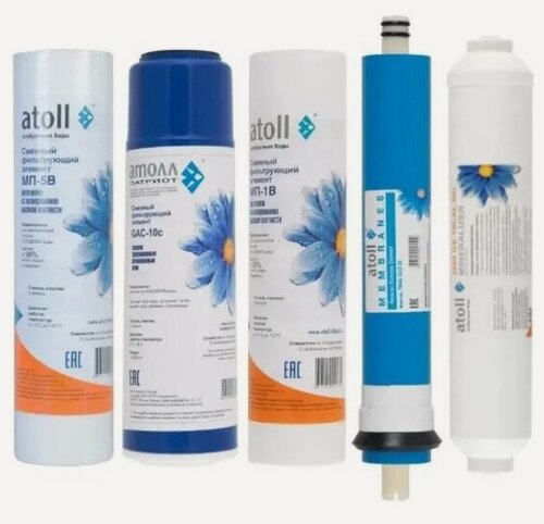 Изображение товара Комплект картриджей для фильтра воды Atoll №102m Патриот (для атолл A-550m Патриот)