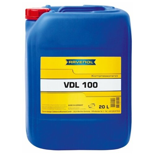 Компрессорное масло RAVENOL Kompressorenoel VDL 100 (20л) new