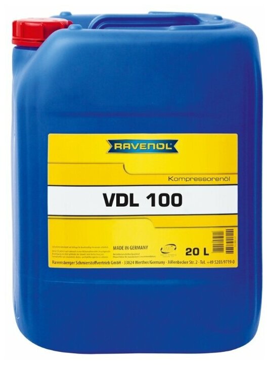 Масло для компрессоров RAVENOL VDL100 1330100-020