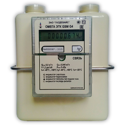 Счетчик газа бытовой Газдевайс OMEGA ЭТК GSM G4 (110мм, вход газа справа-налево) батарейка для счетчиков газа газдевайс омега этк gsm серий g1 6 g2 5 g4