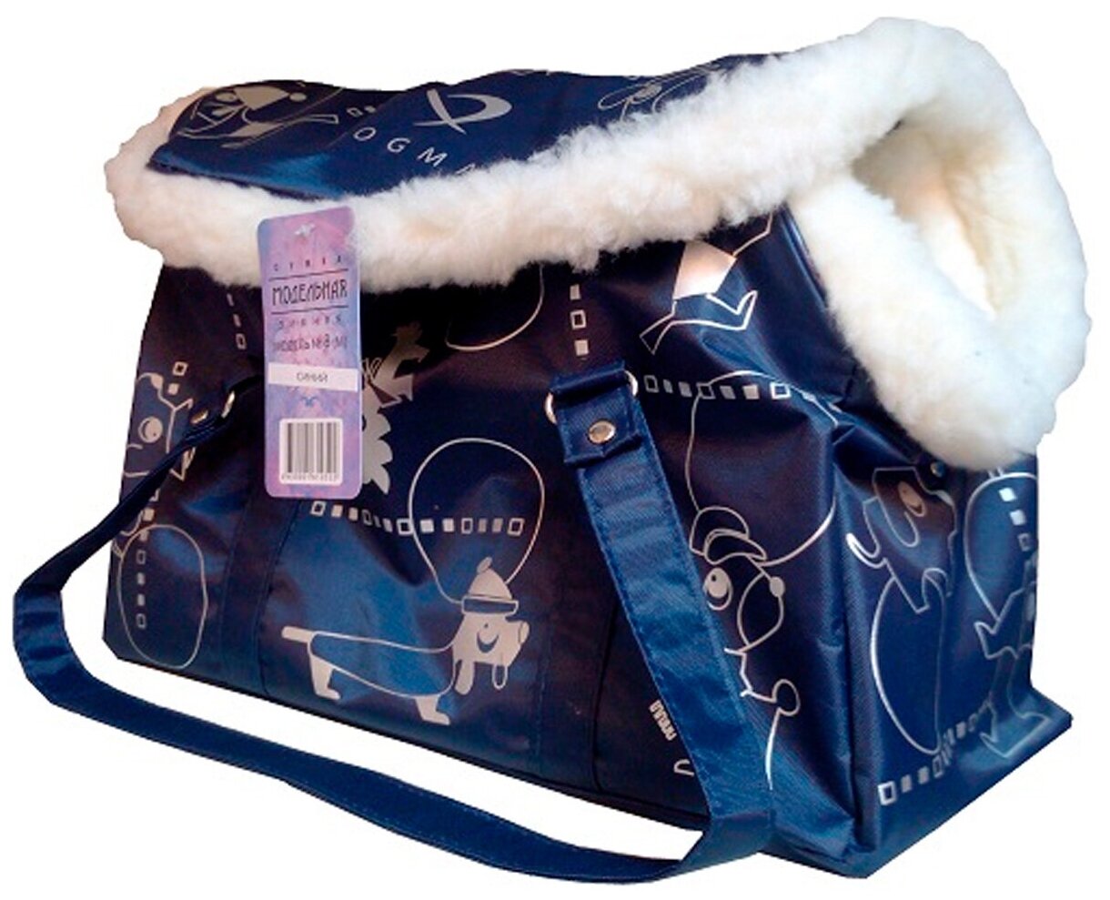 DOGMAN сумка-переноска модельная № 8М, зима, иск. мех, василёк, 38 х 18 х 25 см (1 шт) - фотография № 1