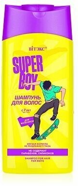 Витэкс Шампунь SUPER BOY для волос, для мальчиков , 275 мл.