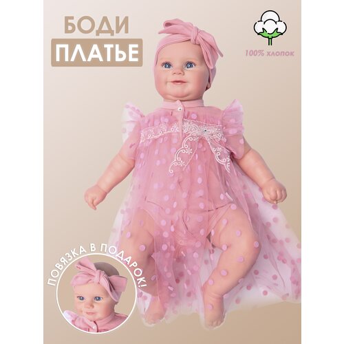 фото Платье-боди jolly baby, хлопок, нарядное, в горошек, застежка под подгузник, размер 56-62, розовый