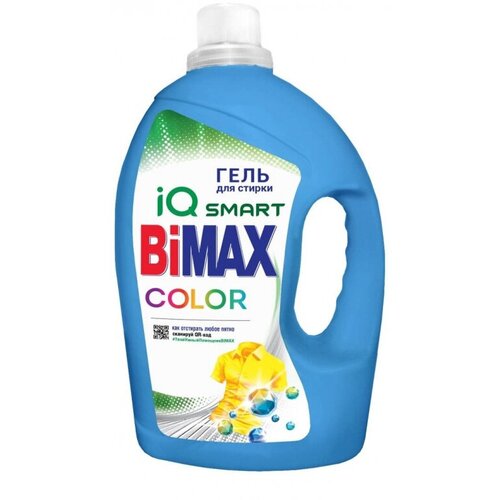 Порошок стиральный BiMax Color 9кг автомат
