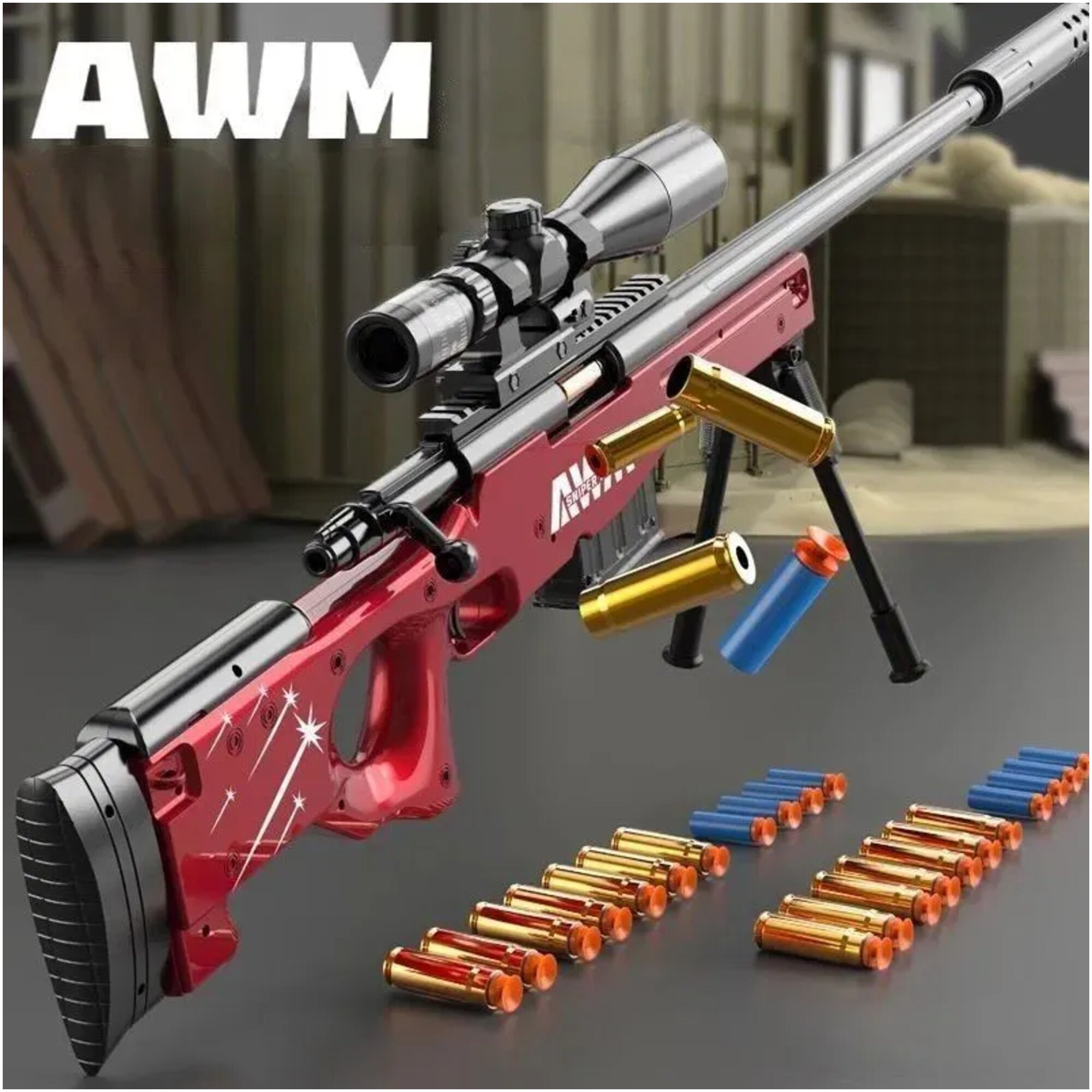 Awm или awp винтовка фото 54