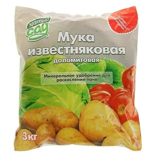 Мука известняковая (доломитовая), 3кг