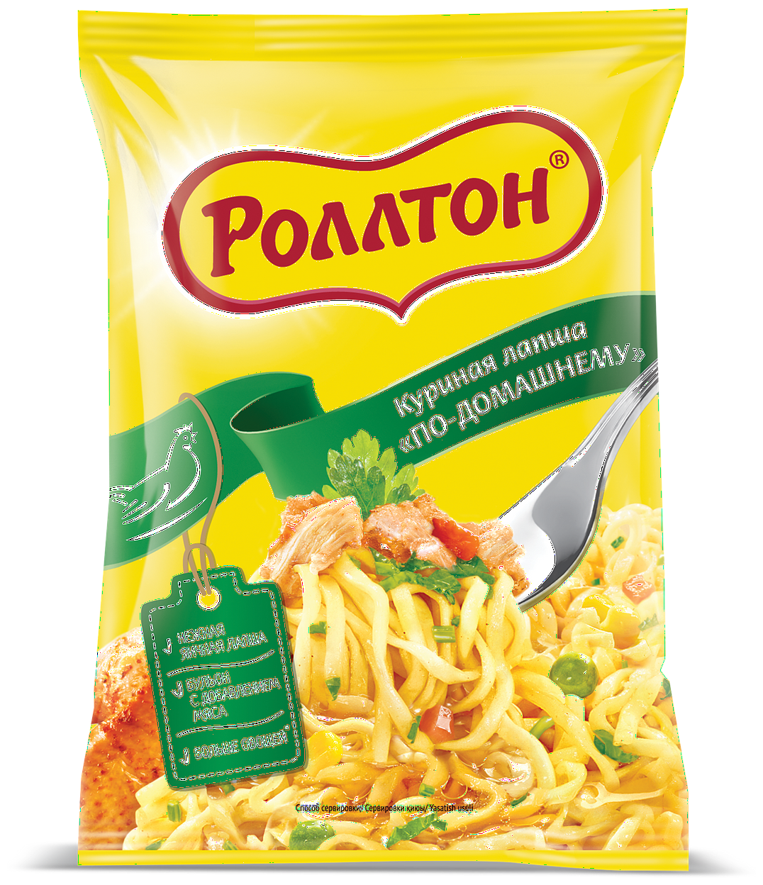 Лапша быстрого приготовления с курицей "по - домашнему" Роллтон 85г. 40 шт.