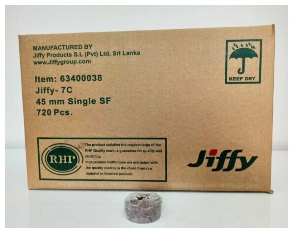 Кокосовые таблетки Jiffy 7C 45 мм; 100 штук в упаковке; - фотография № 3
