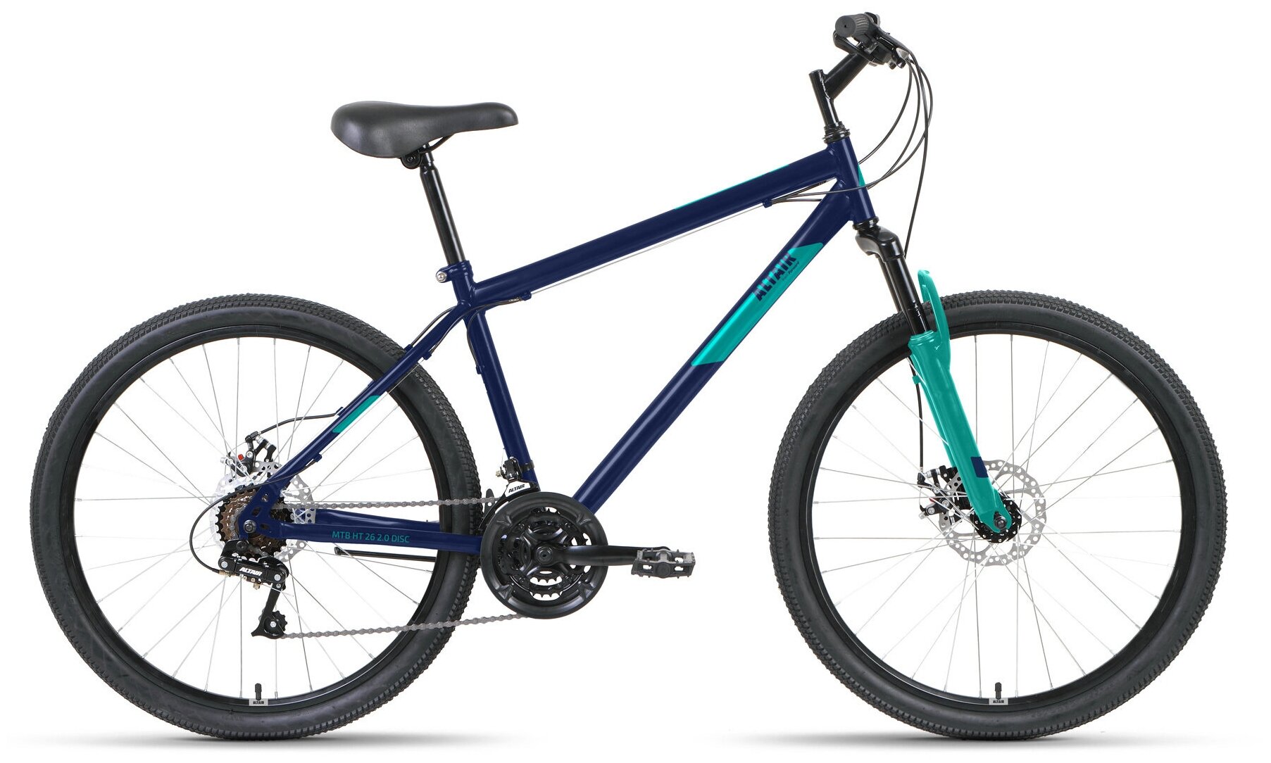 Велосипед Altair MTB HT 26 2.0 D (2022) (Велосипед ALTAIR MTB HT 26 2.0 D (26" 21 ск. рост. 19") 2022, темно-синий/бирюзовый, RBK22AL26114)
