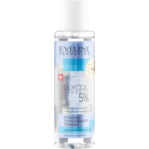 Eveline Cosmetics Тоник увлажняющий Eveline Cosmetics Glycol Therapy 5% с гиалуроновой кислотой и пантенолом, 110 мл минутный разглаживающий кислотный пилинг 18 мл eveline glycol therapy 5 eveline cosmetics