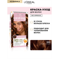 Лучшие Краска для волос L'Oreal Paris