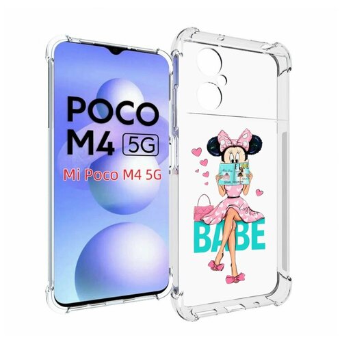 Чехол MyPads Бейби-микки для Xiaomi Poco M4 5G задняя-панель-накладка-бампер чехол mypads микки маус троллер для xiaomi poco m4 5g задняя панель накладка бампер