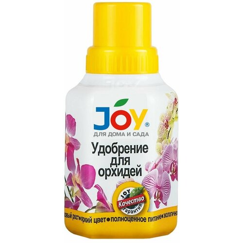 Joy Жидкое удобрение Для орхидей 0,25л